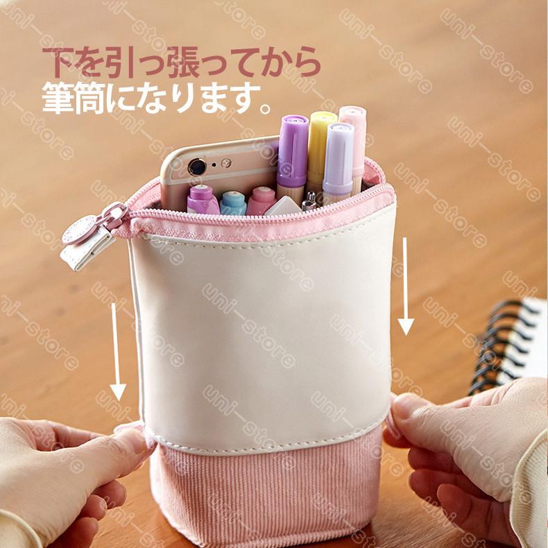 ペンケース シンプル筆箱 立つ縦横 大容量 多機能 伸縮性 鉛筆ホルダー Pu製 学生子供社会人小学校中学高校女子男子おしゃれ入学祝い便利 社会人用 Jxg155 うにストア 通販 Yahoo ショッピング