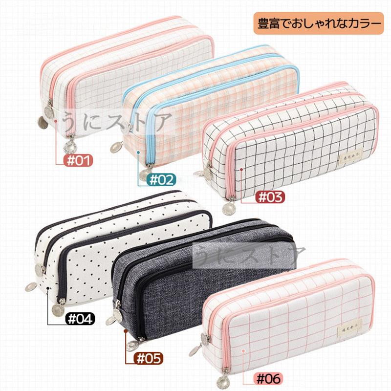 筆箱 両面開きペンケース 筆袋 筆筒 大容量 箱型 おしゃれ シンプル 男子 女子 小学校 中学 高校 社会人 大人 ファースナー かわいい 中学生 小学生 ペンポーチ Jxg157a うにストア 通販 Yahoo ショッピング