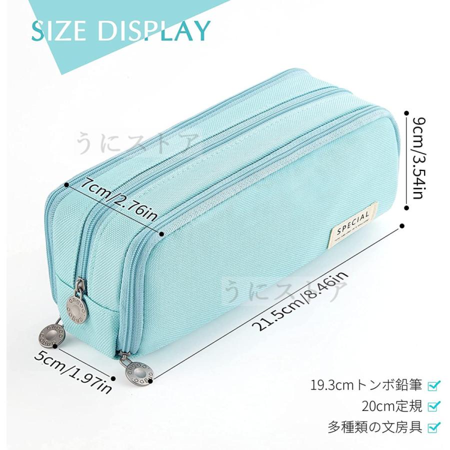 ペンケース筆箱 筆筒小学校中学高校入学祝い プレゼント ギフト 両面開き 女子 男子 筆入れ おしゃれ 大容量 小学生 中学生 シンプル 学生用 社会人用 Jxg158 うにストア 通販 Yahoo ショッピング