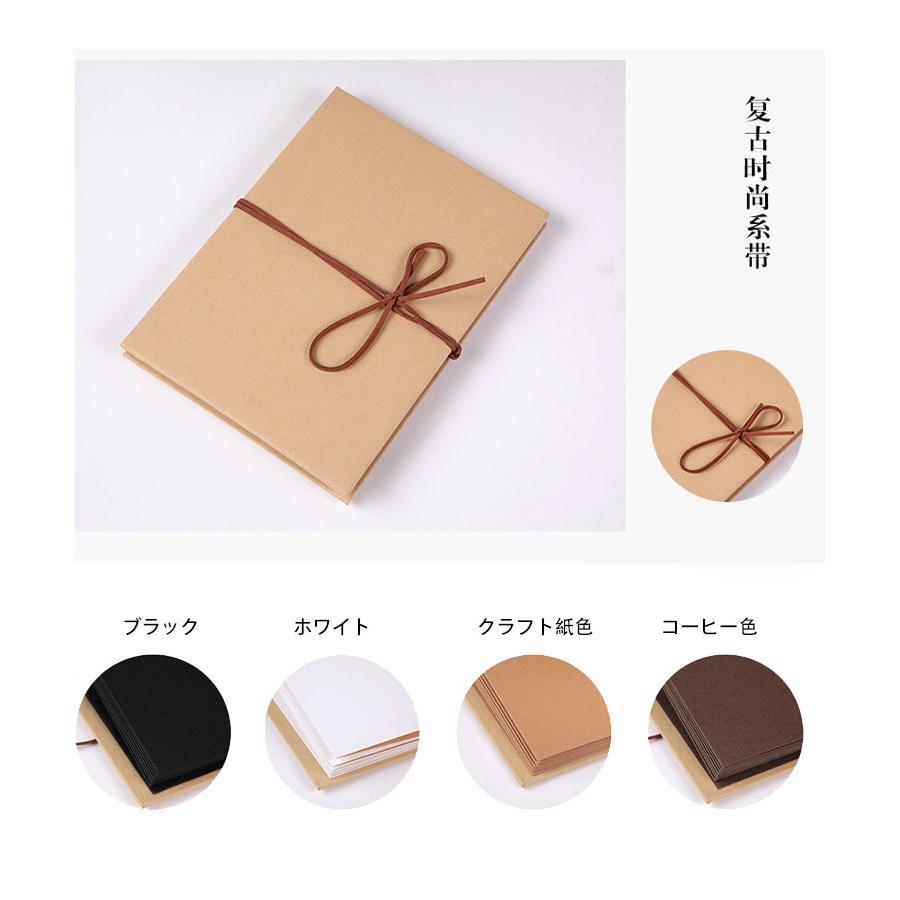 2個セット アルバム 実物 手作り アコーディオン式 折り式アルバム スクラップブック写真集 誕生日 記念品 結婚 プレゼント母の日 卒業