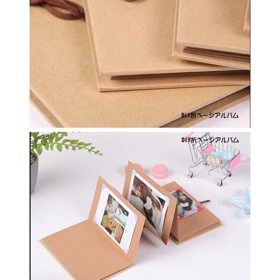2個セット アルバム 実物 手作り アコーディオン式 折り式アルバム スクラップブック写真集 誕生日 記念品 結婚 プレゼント母の日 卒業