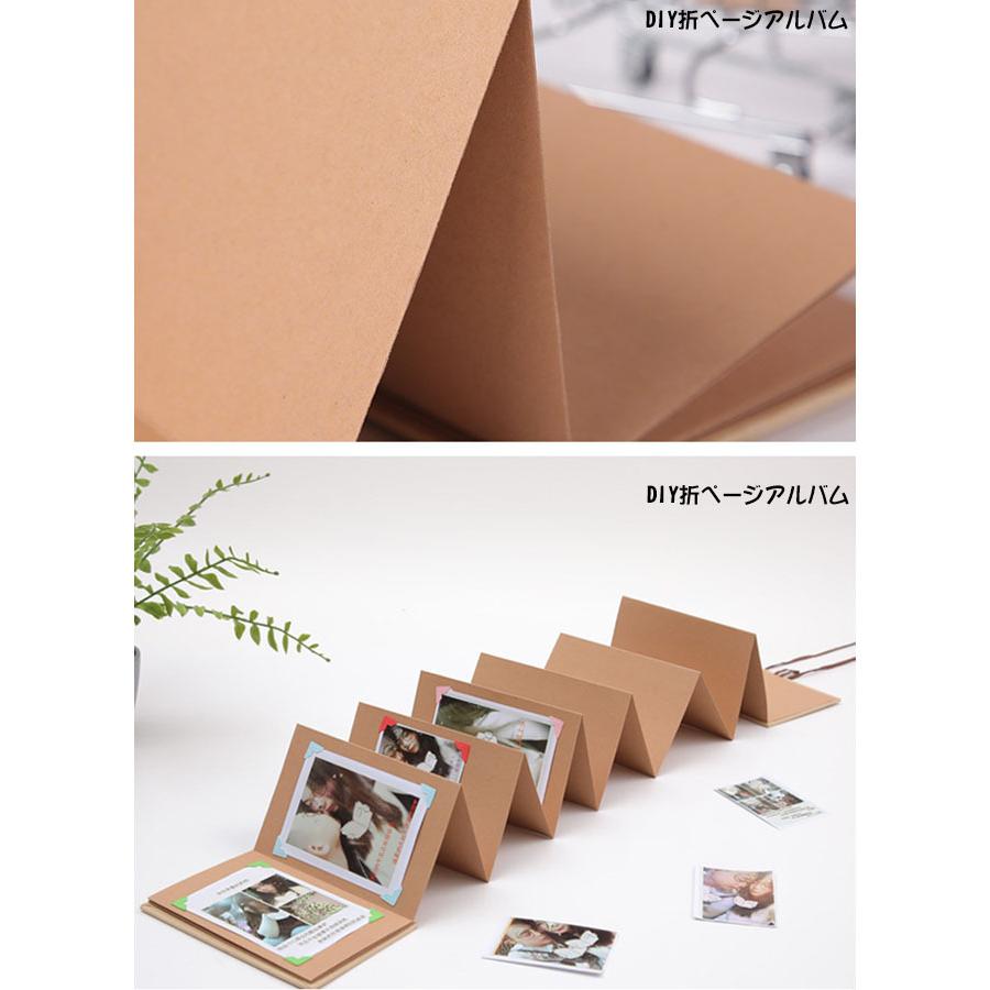 2個セット アルバム 実物 手作り アコーディオン式 折り式アルバム スクラップブック写真集 誕生日 記念品 結婚 プレゼント母の日 卒業