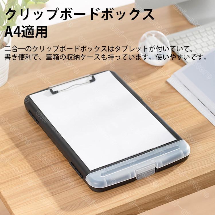バインダー a4 クリップボード おしゃれ バインダーケース クリップファイル メンズ レディース ギフト :jxg227:うにストア - 通販 - Yahoo!ショッピング バインダー a4 クリップボード おしゃれ バインダーケース クリップファイル メンズ レディース ギフト :jxg227:うにストア - 通販 - Yahoo!ショッピング