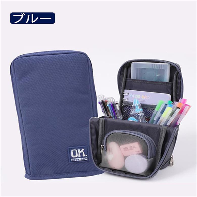 ペンケース おしゃれ筆箱ペンケース 筆箱 大容量 筆入れ 収小物入れ 収納ポーチ 文具シンプル 小学生 高校生 韓国ファッション 社会人 Jxg264 うにストア 通販 Yahoo ショッピング