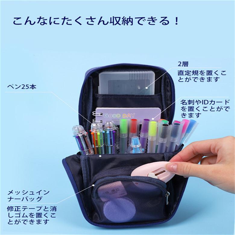 ペンケース おしゃれ筆箱ペンケース 筆箱 大容量 筆入れ 収小物入れ 収納ポーチ 文具シンプル 小学生 高校生 韓国ファッション 社会人 Jxg264 うにストア 通販 Yahoo ショッピング