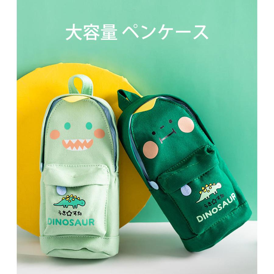 ペンケース おしゃれ 大容量 シンプル 筆箱 小物入れ お中元ギフト かわいい 猫スタイル 男の子 女の子 男女兼用 人気 Jxg274 うにストア 通販 Yahoo ショッピング