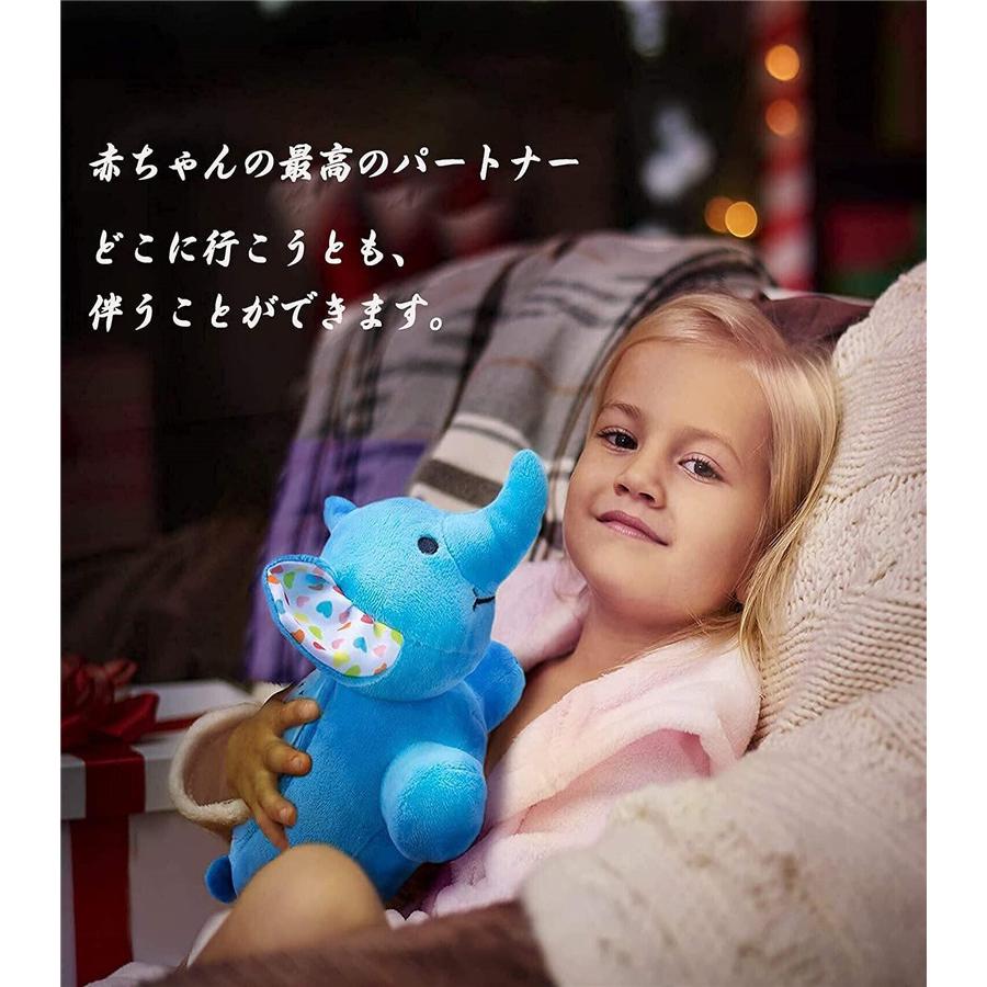 寝かしつけおもちゃ メロディー オルゴール プロジェクター ミュージカルライト付き 洗濯できる 玩具 出産祝い 誕生日プレゼント 家庭用 男の子 女の子 Jxg345 うにストア 通販 Yahoo ショッピング