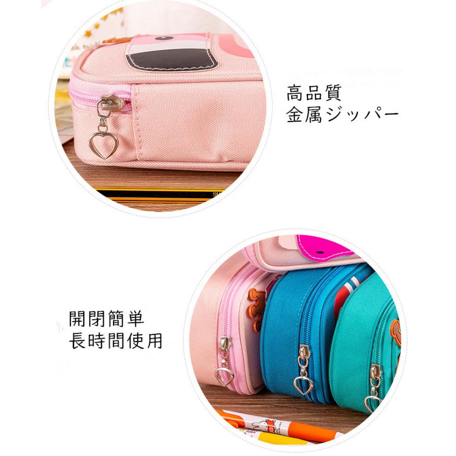 筆箱 小学校 ペンケース ふでばこ 大容量 ペンポーチ おしゃれ かわいい シンプル 便利 おしゃれ 小学校 中学 高校 大学生 女の子 男の子 文具 文房具 筆記具 Jxg348 うにストア 通販 Yahoo ショッピング