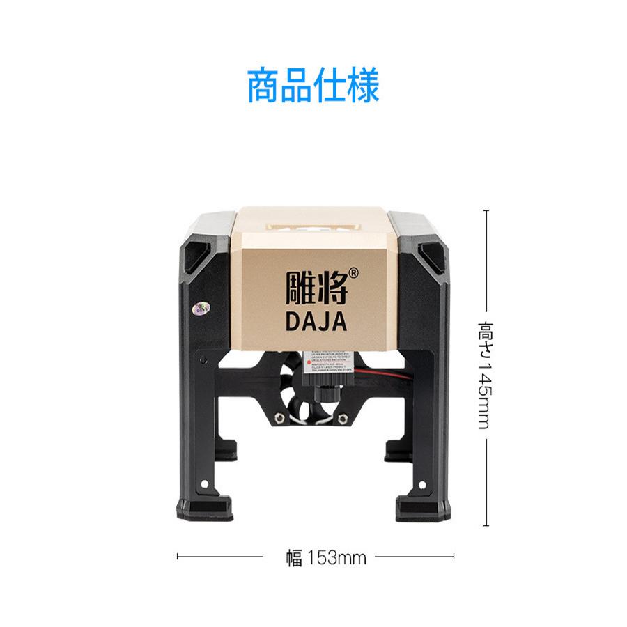 レーザー彫刻機 ミニ卓上レーザー彫刻機 小型レーザー彫刻機 DIY道具 レーザー彫刻機 ミニ卓上レーザー彫刻機 小型レーザー彫刻機 DIY道具