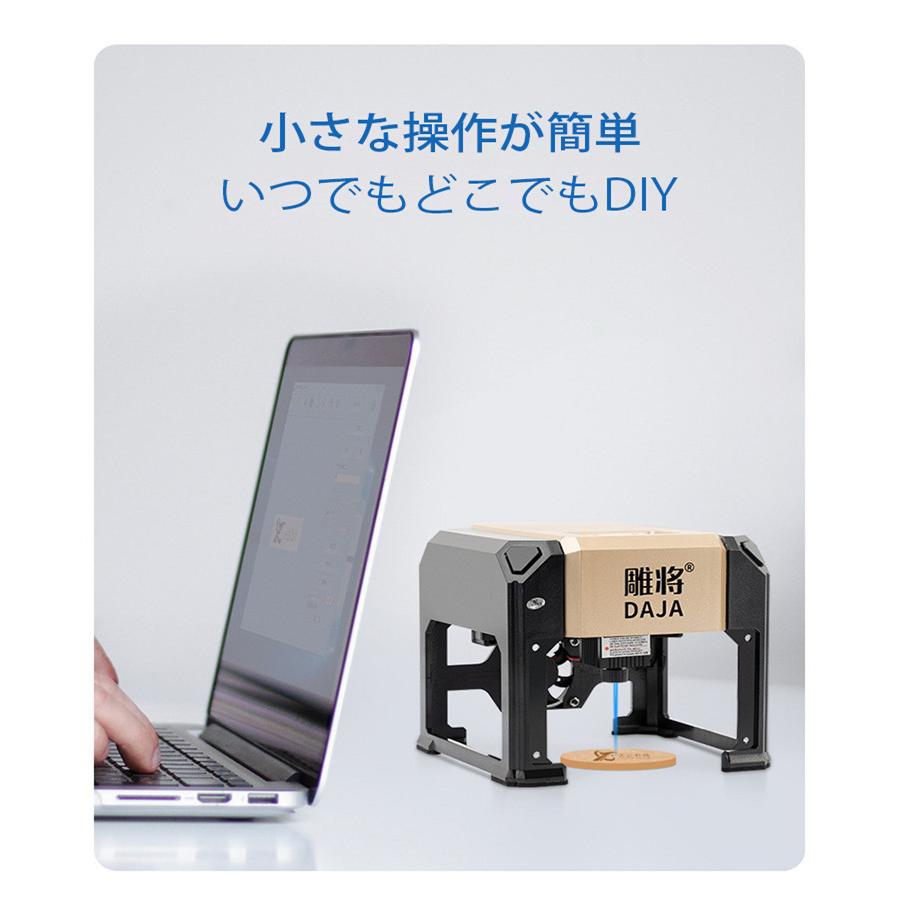 レーザー彫刻機 ミニ卓上レーザー彫刻機 小型レーザー彫刻機 DIY道具 レーザー彫刻機 ミニ卓上レーザー彫刻機 小型レーザー彫刻機 DIY道具