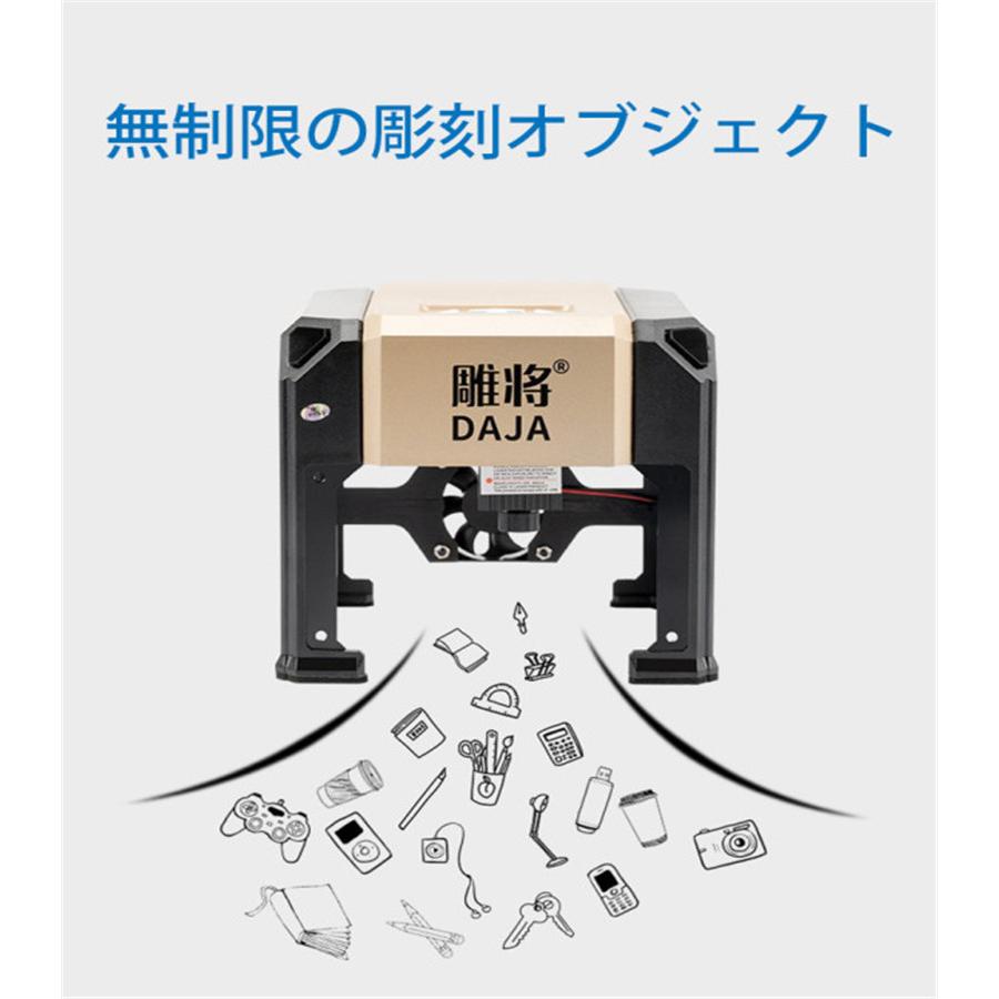 レーザー彫刻機 ミニ卓上レーザー彫刻機 小型レーザー彫刻機 DIY道具 レーザー彫刻機 ミニ卓上レーザー彫刻機 小型レーザー彫刻機 DIY道具