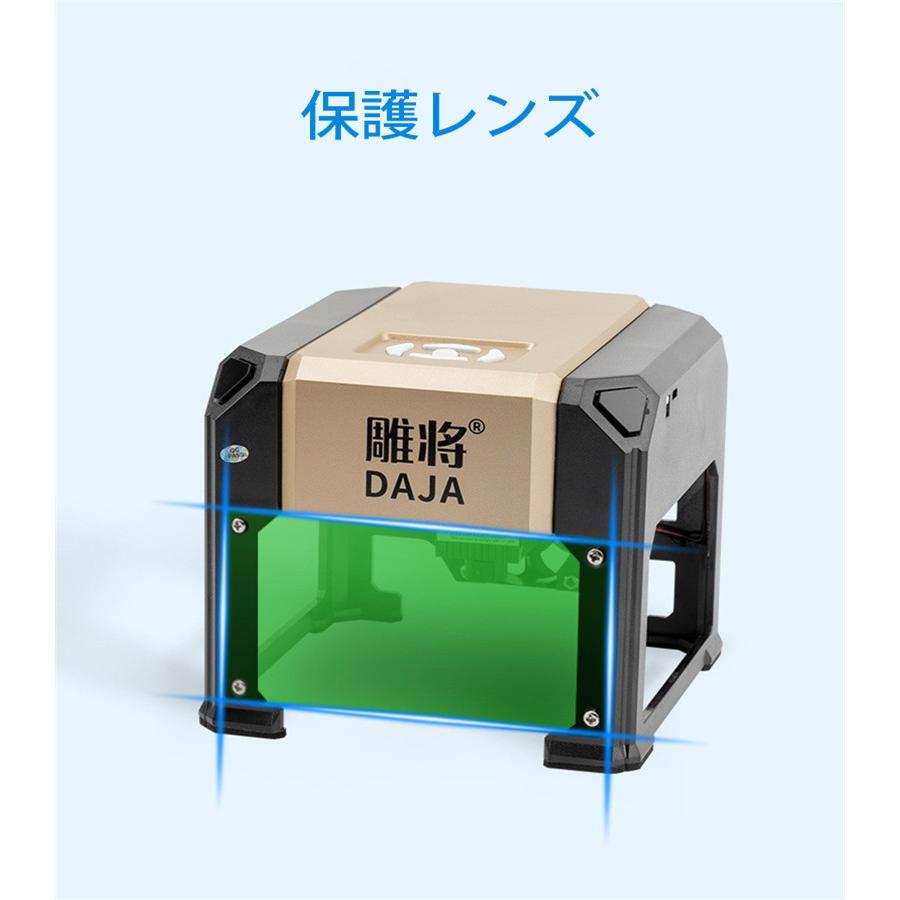 レーザー彫刻機 ミニ卓上レーザー彫刻機 小型レーザー彫刻機 DIY道具 レーザー彫刻機 ミニ卓上レーザー彫刻機 小型レーザー彫刻機 DIY道具