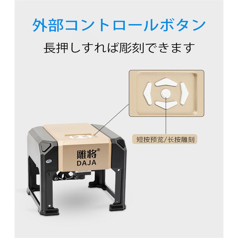 レーザー彫刻機 ミニ卓上レーザー彫刻機 小型レーザー彫刻機 DIY道具 レーザー彫刻機 ミニ卓上レーザー彫刻機 小型レーザー彫刻機 DIY道具