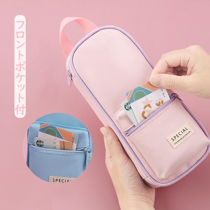 筆箱 ペンケース 横縦ペンケース メッシュポケット おしゃれ シンプル ノーブランド ヨコタテ 女子 男子 韓国 大容量 社会人 小学校 高校 中学 文房具 かわいい Jxg360 うにストア 通販 Yahoo ショッピング