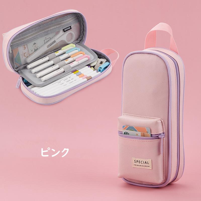 筆箱 ペンケース 横縦ペンケース メッシュポケット おしゃれ シンプル ノーブランド ヨコタテ 女子 男子 韓国 大容量 社会人 小学校 高校 中学 文房具 かわいい Jxg360 うにストア 通販 Yahoo ショッピング