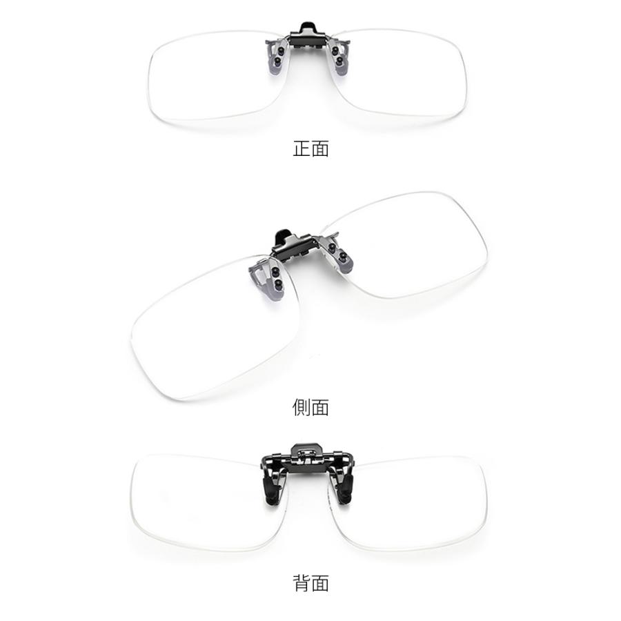 老眼鏡 クリップアップレンズ シニアグラス クリップグラスシニア 超軽量 クリップ式 ルーペ 跳ね上げ式 敬老の日 ギフト めがねルーペ メガネ型 Jxg384 うにストア 通販 Yahoo ショッピング