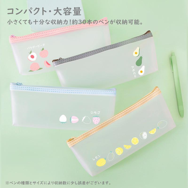 筆箱 透明 ペンケース クリア おしゃれ 果物 小学校 シンプル 大容量 高校 中学 韓国 小学校 女子 男の子 化粧ポーチ 収納 文房具 ペンポーチ ふで箱 Jxg391 うにストア 通販 Yahoo ショッピング