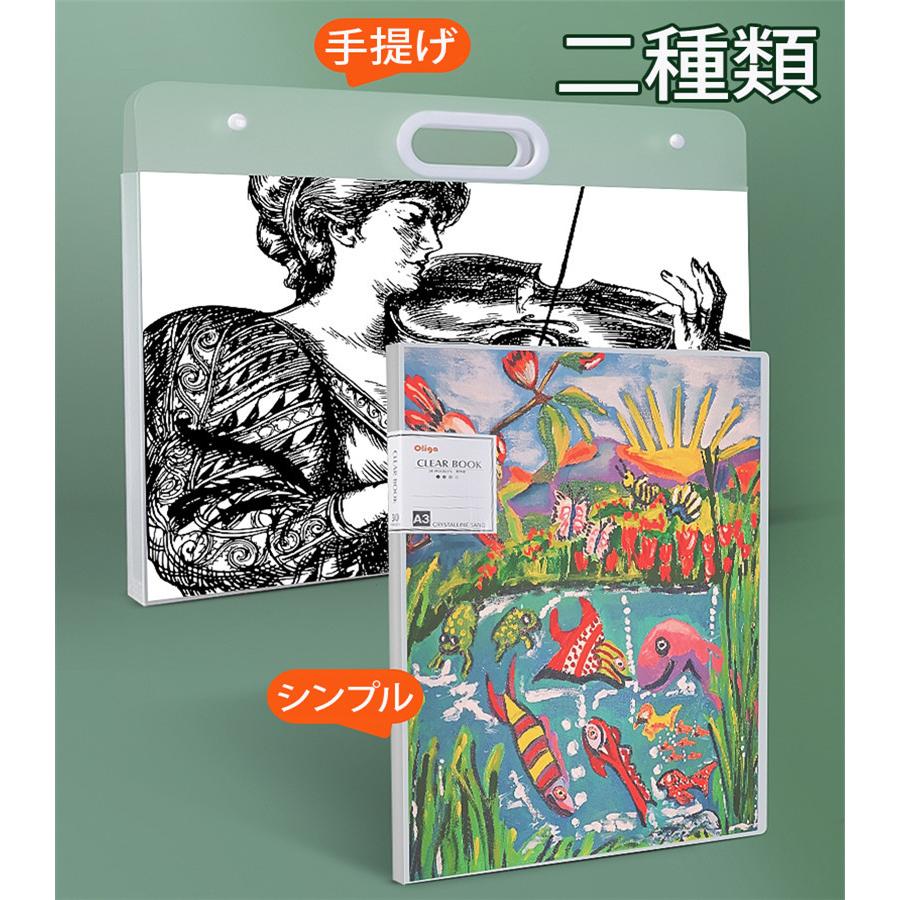 作品収納ケース 大容量 手提げ収納袋 白無地 大 美術 図工 工作 用品 作品 収納 段ボール 子供 キッズ 絵画 水彩 作品入れ 幼稚園 保育園 小学校 Jxg437 うにストア 通販 Yahoo ショッピング