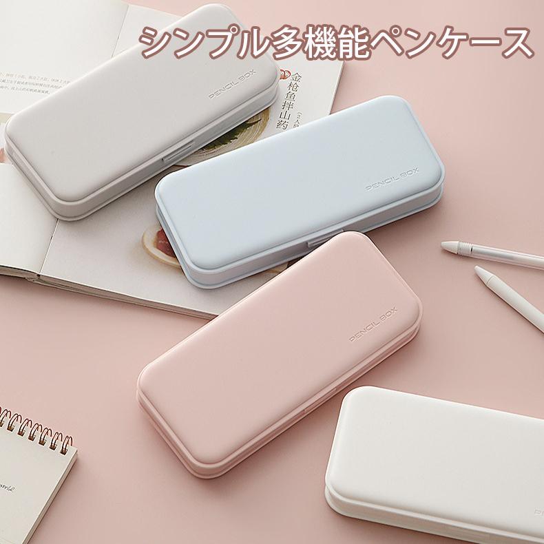 筆箱 シンプル ペンケース大容量 中学校 高校 小学校 男子 女子 男女兼用 かわいい おしゃれ ペンホルダー 男の子 女の子 筆入れ Jxg484 うにストア 通販 Yahoo ショッピング