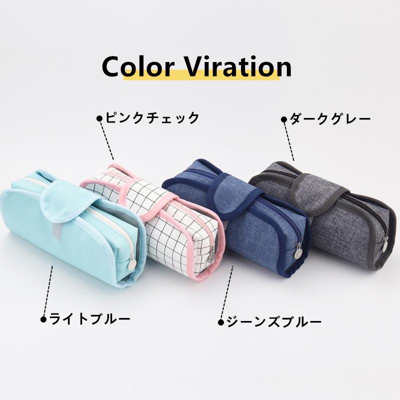 市場 ペン かっこいい 小学生 筆箱 文房具 ボックス ケース 中学生 ペンシル