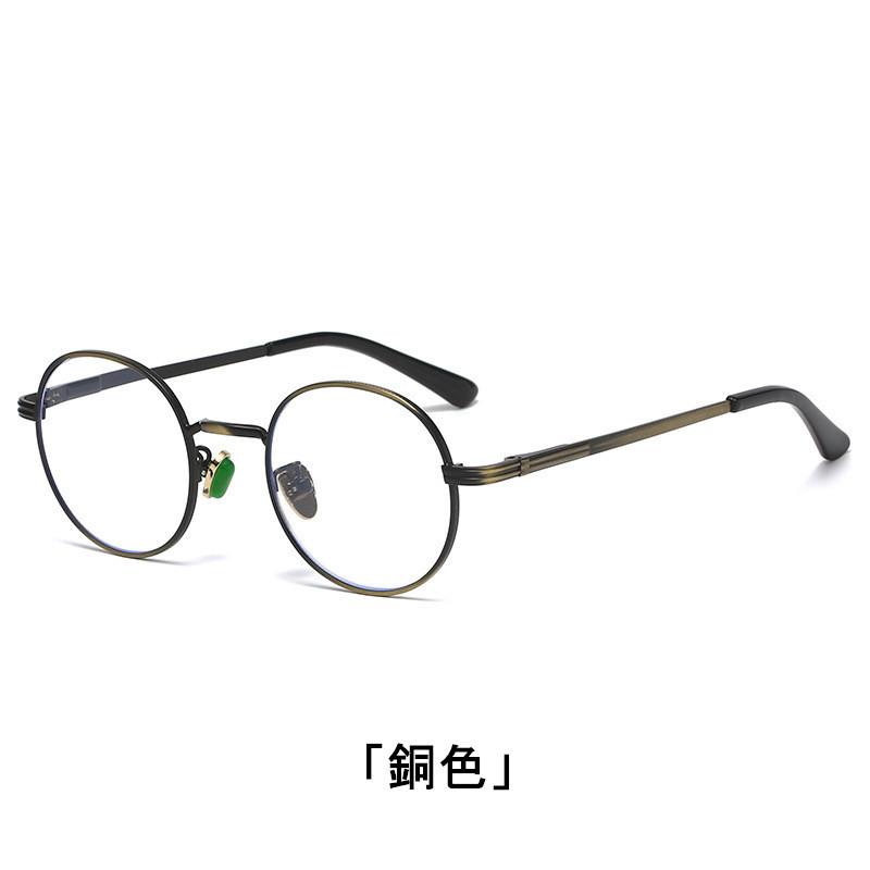 老眼鏡 おしゃれ メンズ ブルーライトカット シニアグラス Uvカット レディース 男女兼用 リーディンググラス Pc眼鏡 スマホ用 40代 50代 60代 Jxg5 うにストア 通販 Yahoo ショッピング