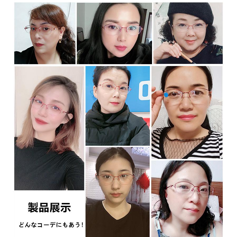 老眼鏡 レディース おしゃれ ブルーライトカット 紫外線カット シニアグラス リーディンググラス パソコン用 スマホ老眼鏡 老眼メガネ Jxg530 うにストア 通販 Yahoo ショッピング