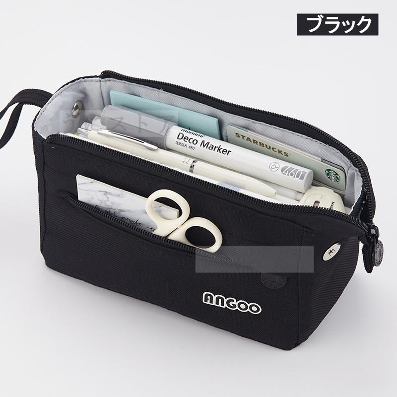 筆箱 大容量 ペンケース シンプル 取っ手付き ラージサイズ おしゃれ 学生用 社会人用 機能的 男の子 女の子 文房具 ジッパー 化粧ポーチ ペン ケース Jxg595 うにストア 通販 Yahoo ショッピング
