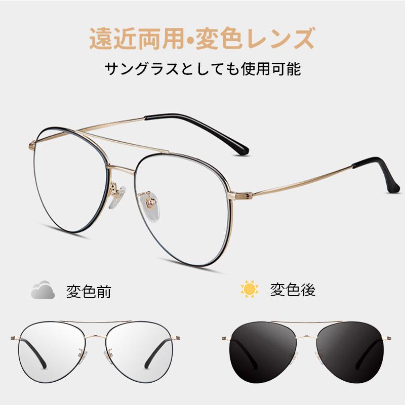 サングラス 老眼鏡 遠近両用 おしゃれ 使いやすい 超軽量 スポーツサングラス 男性女性 リーディンググラス Uvカット 滑り止め 男女兼用メガネ 読む ケース付き Jxg610 うにストア 通販 Yahoo ショッピング