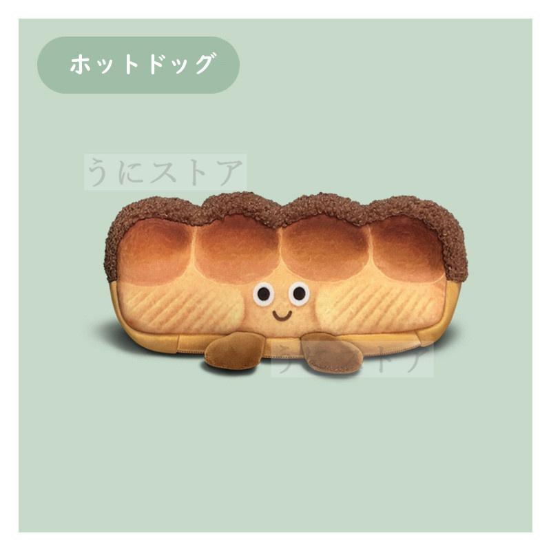 筆箱 かわいいペンケース 食パン トースト フランスパン ホットドッグ キャラクター 小学校 中学 高校 韓国 小物収納 女子 男子 おしゃれ シンプル ペン ポーチ Jxg618 うにストア 通販 Yahoo ショッピング