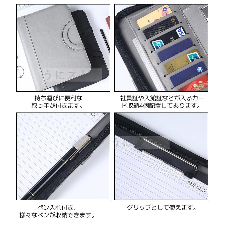 バインダー A4 12桁電卓付き A4クリップボード 革 クリップファイル ボード 会議パッド ビジネスファイル オフィス 事務用品 多機能フォルダー ブリーフケース :jxg637:うにストア 通販 クリップボード 電卓 12桁 バインダー 仕事 A4 多機能バインダー マルチバインダー マルチケース ファイル ビジネス カード レザー調 名刺 ペンホルダー ポケット