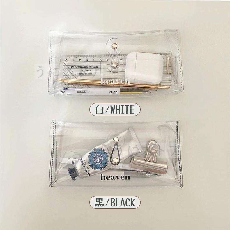 透明ペンケース 筆箱 クリア ペンケース シンプル透明筆箱 高校生 中学生 韓国 かわいい 透明ペンポーチ クリア 大容量 収納 軽量 文房具 ペン ポーチ Jxg671 うにストア 通販 Yahoo ショッピング