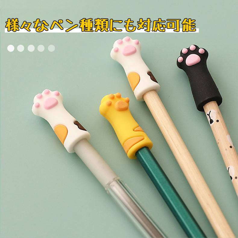 ペンキャップ 鉛筆キャップ 鉛筆伸ばし えんぴつ ボールペン 蛍光ぺん 猫 ネコ 文房具 3本セット 柔らかい シリコン 筆箱の汚れ防止 送料無料 ペン先キャップ Jxg673 うにストア 通販 Yahoo ショッピング
