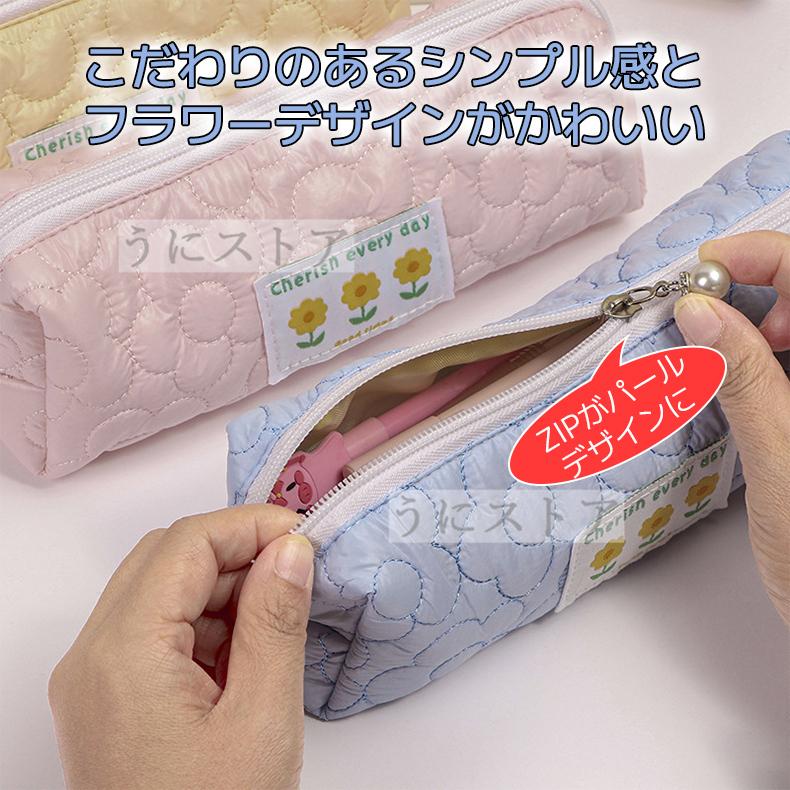 ペンケース 筆箱 筆入れ ペンポーチ 大容量 中学校 高校生 女子 シンプル かわいい おしゃれ 丈夫 韓国 女の子 文房具 新学期 入学準備 プレゼント ペン ケース Jxg695 うにストア 通販 Yahoo ショッピング