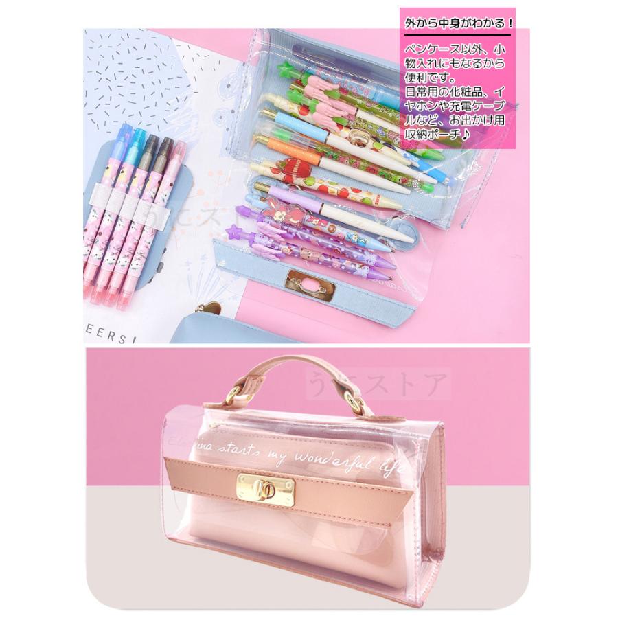 ペンケース 筆箱 透明 クリア 大容量 ペンポーチ ペン入れ 女の子 文具ケース 人気 三角 シンプル 学生 中学生 高校生 女子 入学祝い 贈り物 ギフト ペン ケース Jxg707 うにストア 通販 Yahoo ショッピング