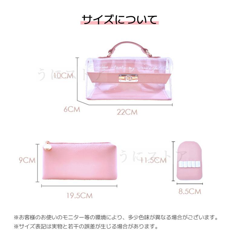 期間限定送料無料 ペンケース 筆箱 透明 クリア 大容量 ペンポーチ ペン入れ 女の子 文具ケース 人気 三角 シンプル 学生 中学生 高校生 女子 入学祝い 贈り物 ギフト ペン ケース Materialworldblog Com