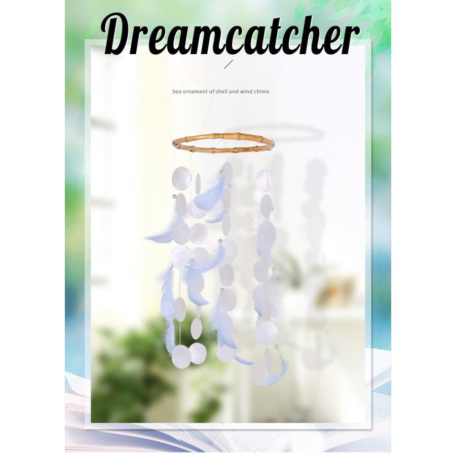 Sale 102 Off ウインドチャイム 貝殻 風鈴 フェザー ドアチャイム カピス貝 シェル エスニック 吊り下げ カピスバーチャイム オーナメント 窓辺 つり下げ 飾り Supplystudies Com