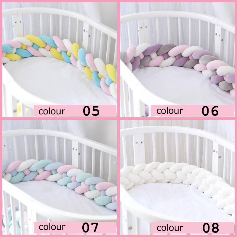 寝返り防止クッション 4 2m 4本編み ベッドガード ノットクッション ベビー ベッドガード クッション ベッドサイド