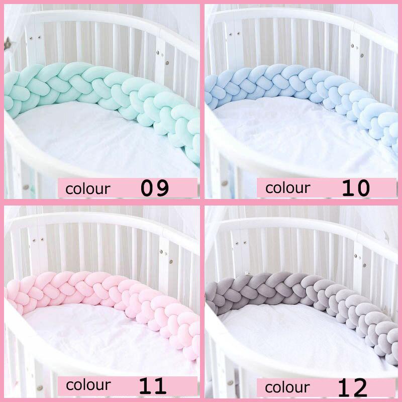 寝返り防止クッション 4 2m 4本編み ベッドガード ノットクッション ベビー ベッドガード クッション ベッドサイド