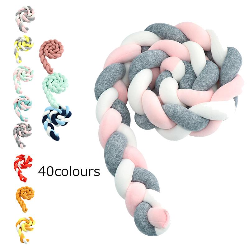 3m 40colours ランキング総合1位 寝返り防止クッション 3本編み ベッドガード ベッドサイド ベビー クッション ノットクッション