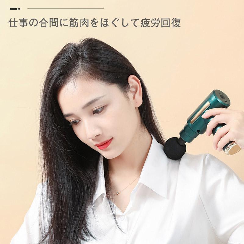 即納 マッサージ器 全身 マッサージガン 筋膜リリース ガン パワーガン