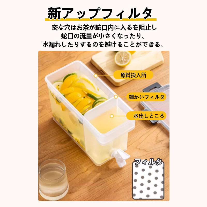ホワイト即納 冷水筒 ドリンク 冷蔵庫ドリンクサーバー 蛇口付き