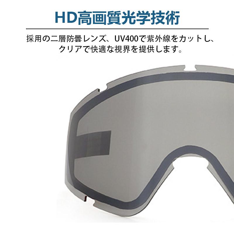 スノーゴーグル スノーボードゴ一グル スキーゴーグル サングラス