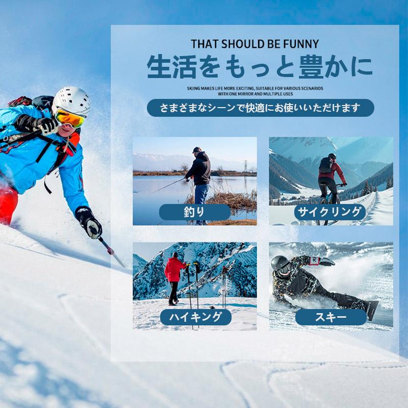 スノーゴーグル スノーボードゴ一グル スキーゴーグル サングラス