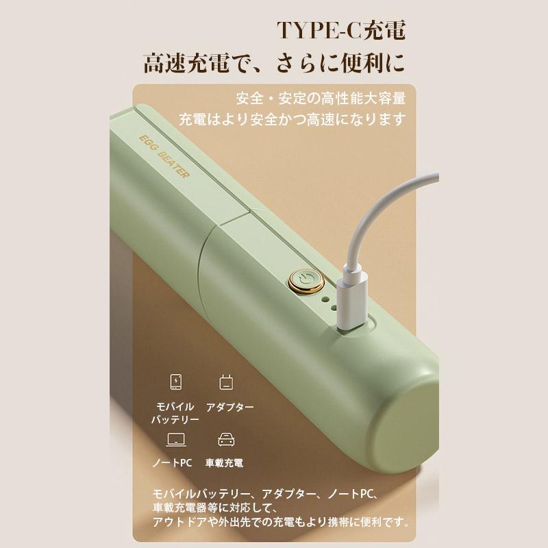 即納 ハンドブレンダー ブレンダー ミキサー 電動泡立て器 ハンド