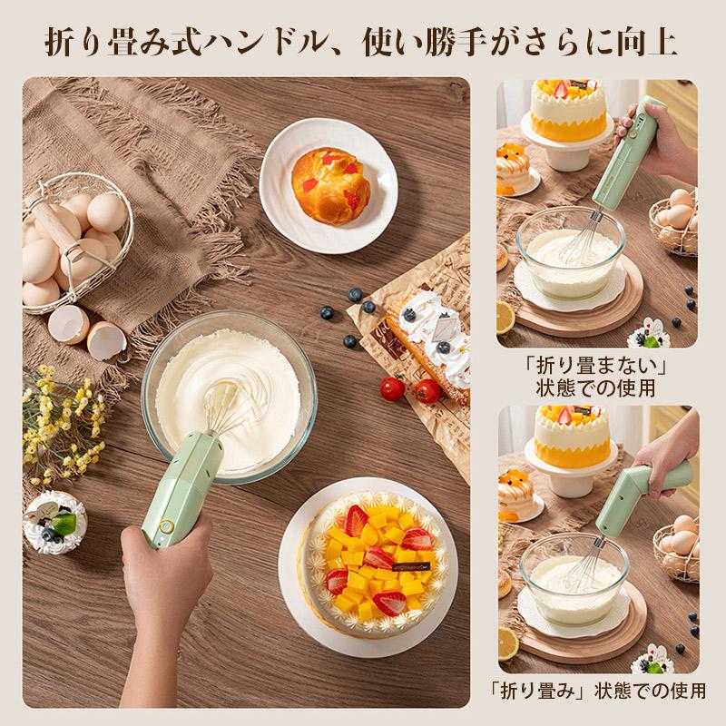 即納 ハンドブレンダー ブレンダー ミキサー 電動泡立て器 ハンド