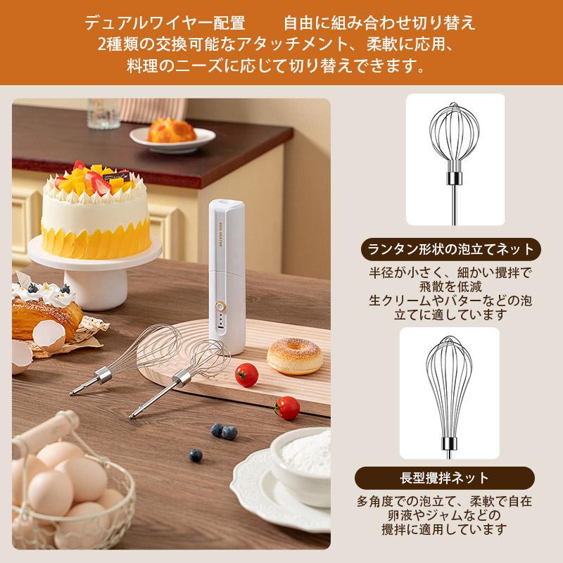 ハンドブレンダー業務用 泡立て器 多機能ブレンダー ミキサー 750w ハンドブレンダー業務用 泡立て器 多機能ブレンダー ミキサー 750w