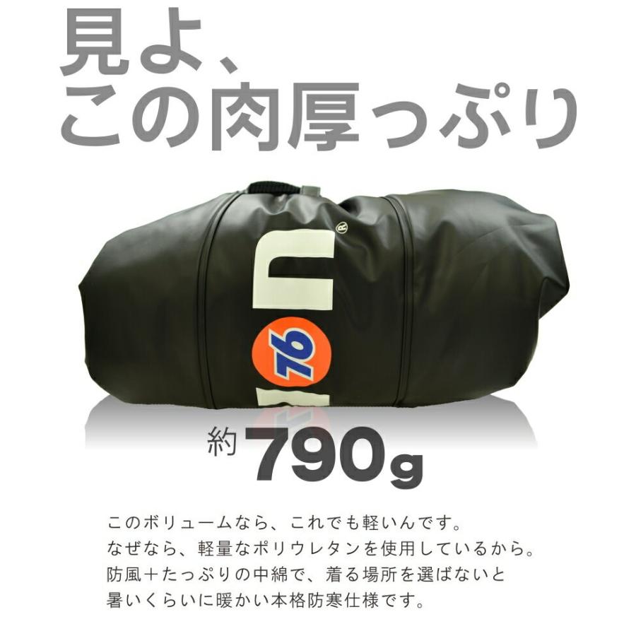 アルベロベロ　中綿ブルゾン　ショートパンツ付き 76 中綿入防水防寒PUサロペット(パンツ)1712 : カジュアルショップ