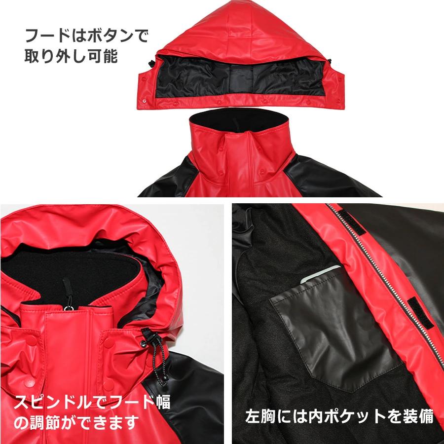 76 Lubricants 76 中綿入防水防寒PUストレッチジャケット2015