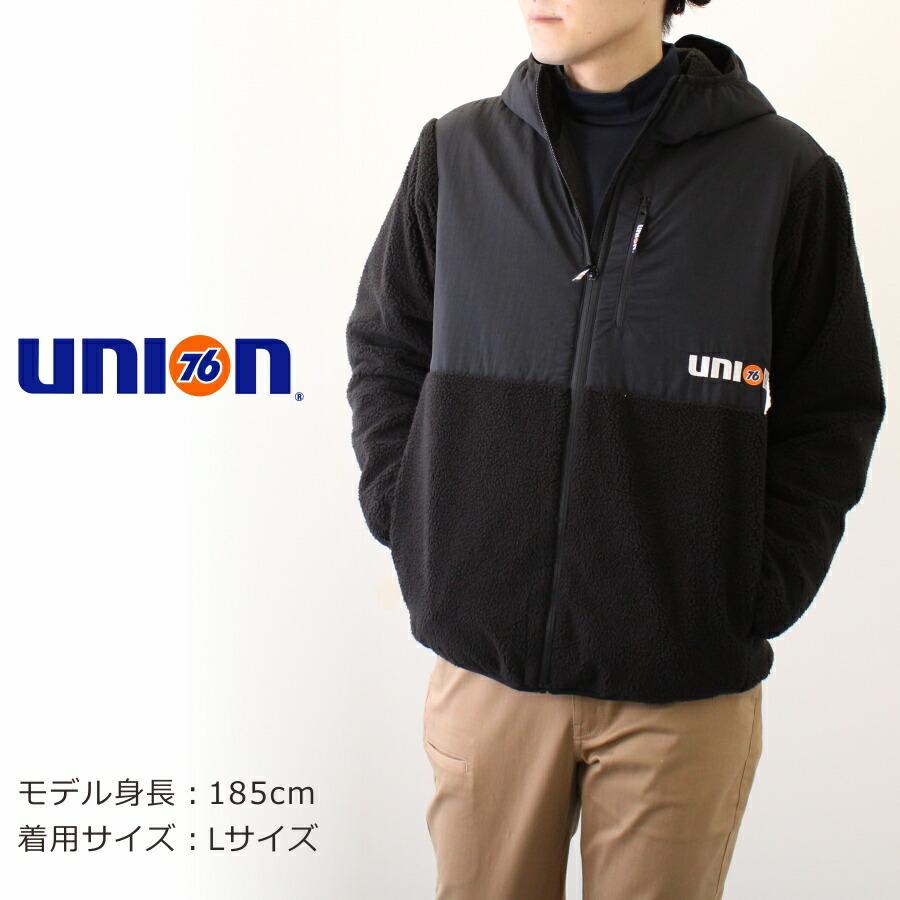 76 防風ボアフリースパーカー2110 : カジュアルショップ UNIVERSE 