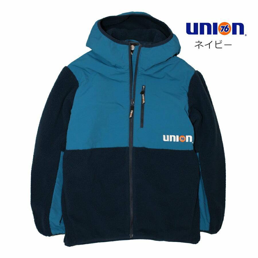 76 防風ボアフリースパーカー2110 : カジュアルショップ UNIVERSE